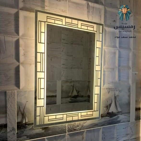 Hotel Vanity — rectangular LED mirror with frosted lighting, made to order by Lume